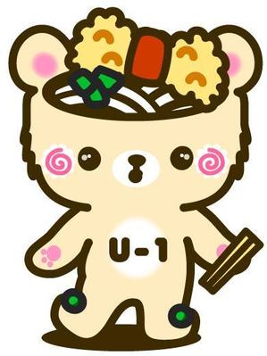 momo ()さんのうどんくまキャラクター作成依頼への提案