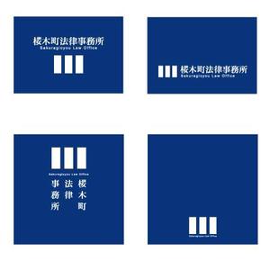 PencoStudioさんの法律事務所のロゴマーク製作への提案