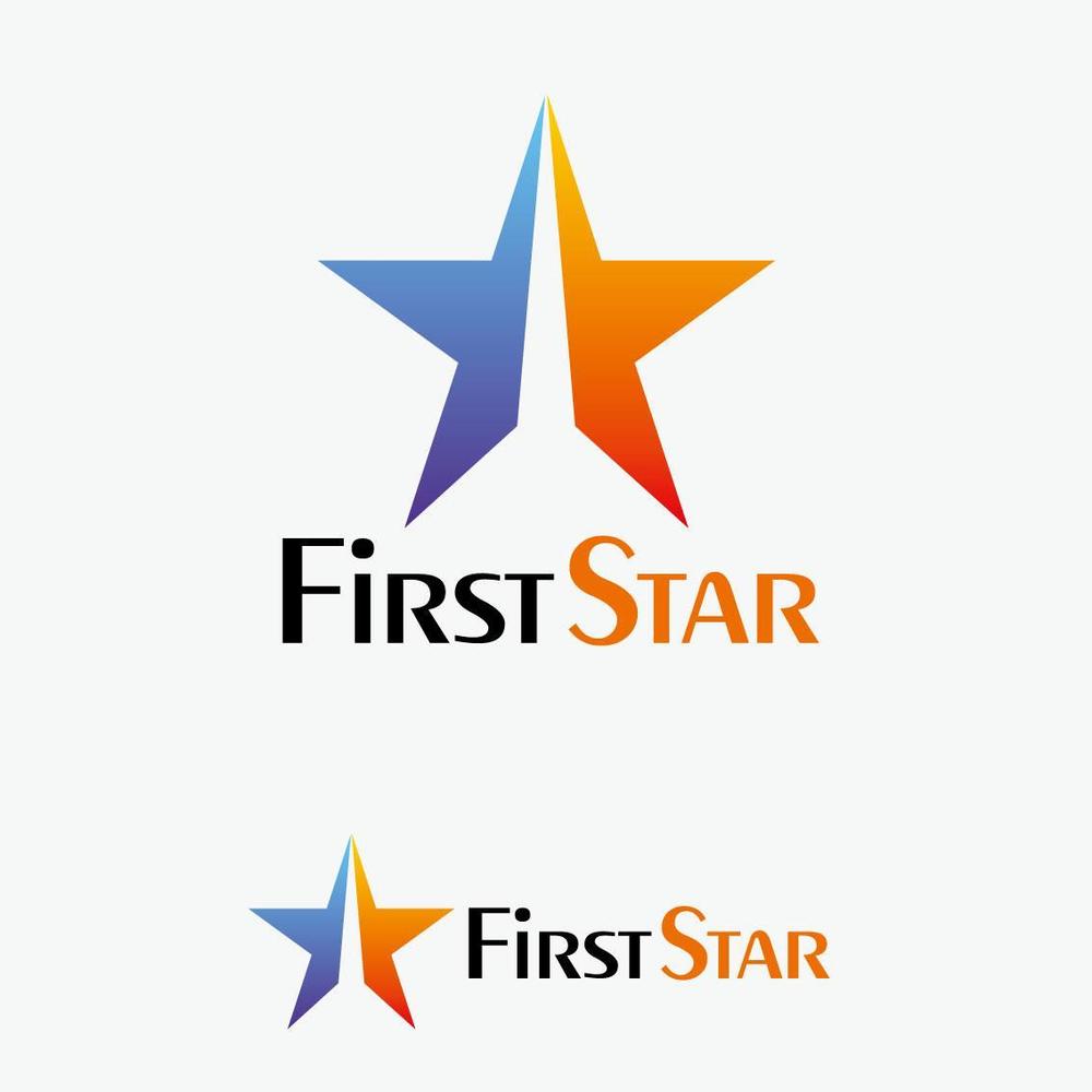 「First Star      or    FIRST STAR」のロゴ作成