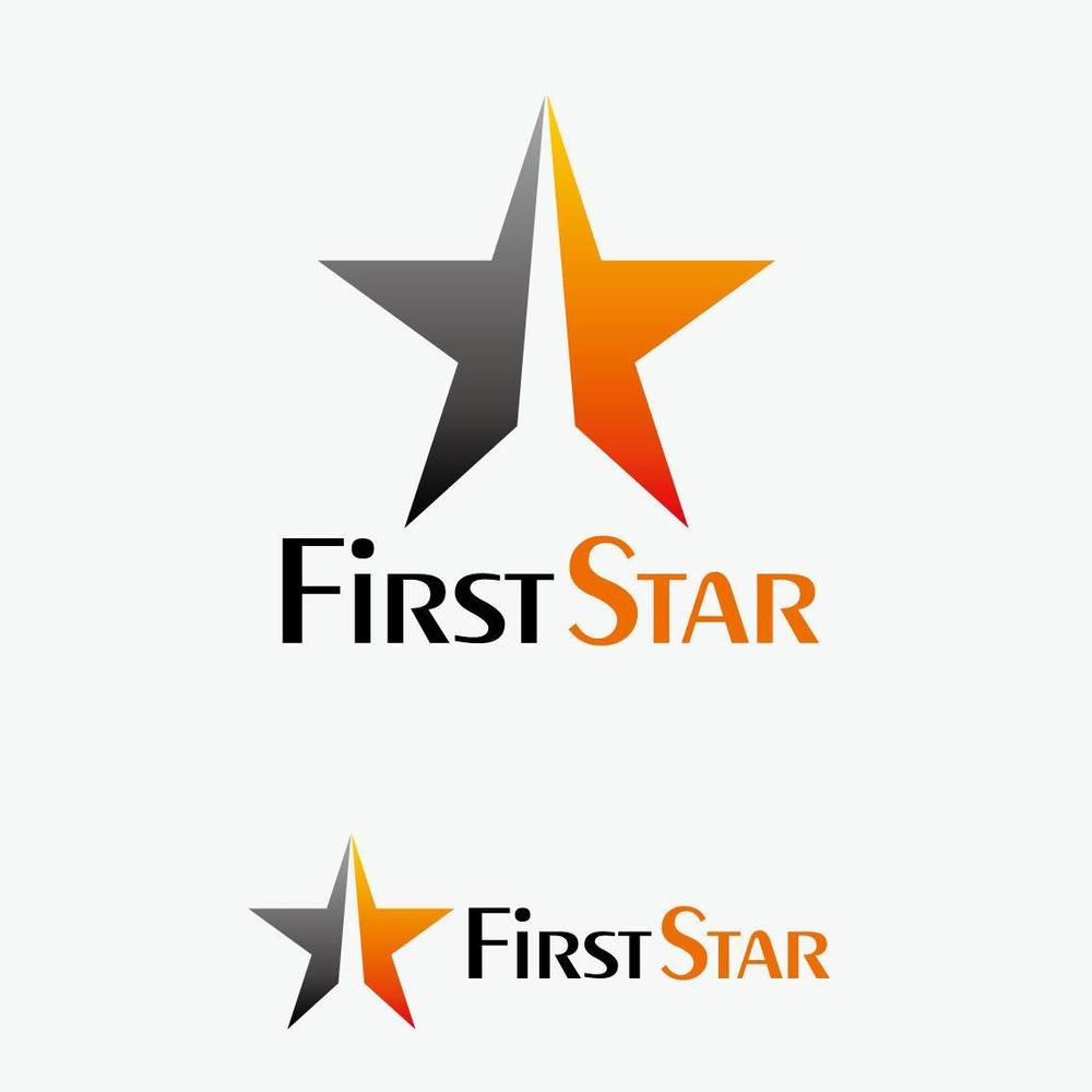 First-Star2.jpg