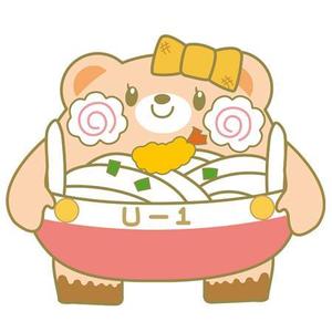 ひなぎ (Hinagi)さんのうどんくまキャラクター作成依頼への提案