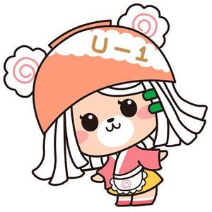 ひなぎ (Hinagi)さんのうどんくまキャラクター作成依頼への提案