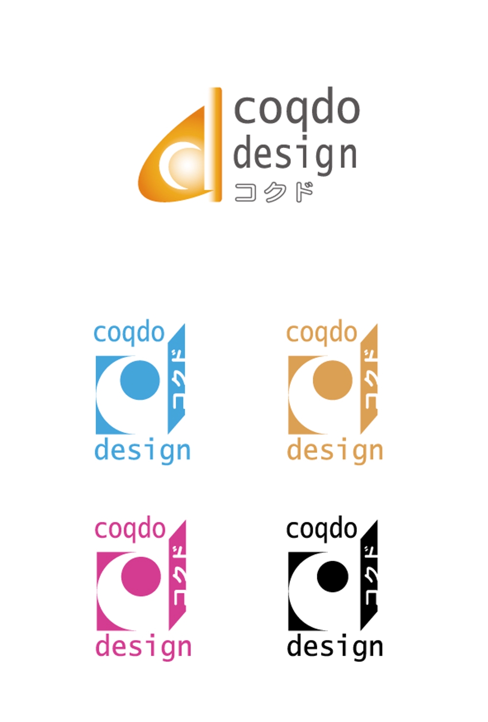 coqdo design_3.jpg