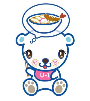 工房あたり (atari777)さんのうどんくまキャラクター作成依頼への提案