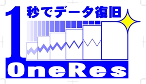 Gallium-ガリウム- (gallium)さんのクラウド型リカバリーソフト「OneRes　（ワンレス）」のロゴ（商品イメージ）作成への提案