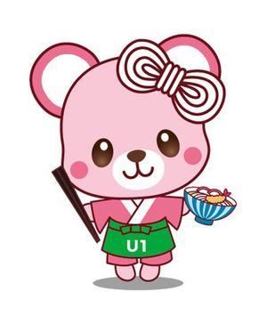 you1214 ()さんのうどんくまキャラクター作成依頼への提案