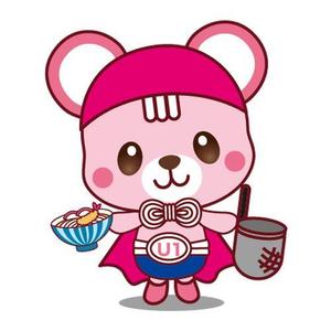 you1214 ()さんのうどんくまキャラクター作成依頼への提案
