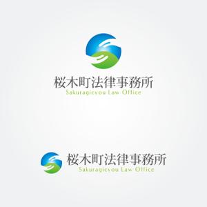 passage (passage)さんの法律事務所のロゴマーク製作への提案