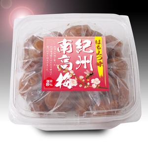 Big moon design (big-moon)さんの紀州南高梅への提案