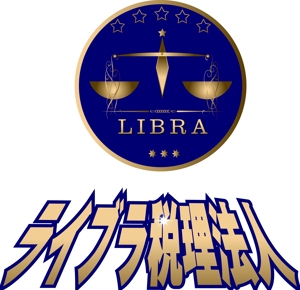 arc design (kanmai)さんの「ライブラ税理士法人」のロゴ作成への提案