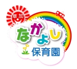 azagizaさんの保育園のロゴへの提案