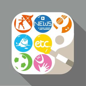 edesign213 (edesign213)さんの趣味情報収集iPhoneアプリ「EST」のアイコン作成への提案