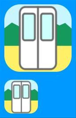 mages_staffさんのiPhoneの時刻表等アプリアイコンへの提案