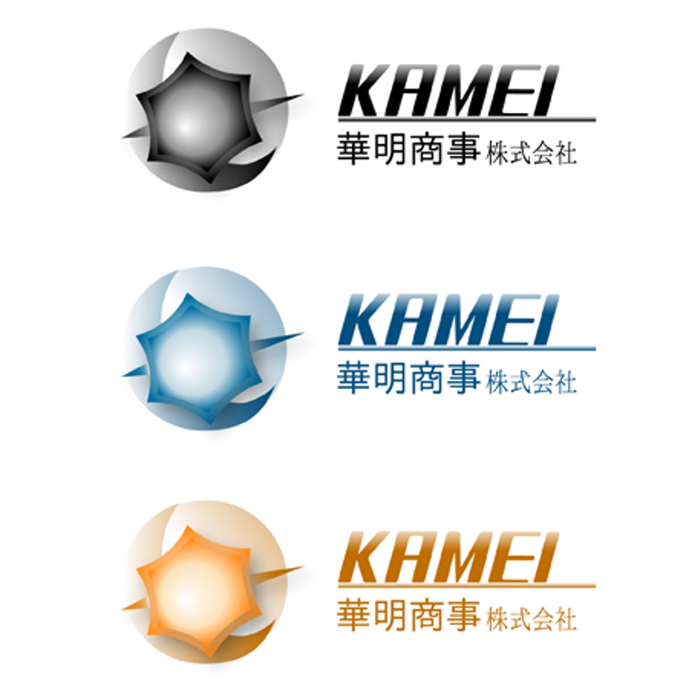 logo_kamei.jpg
