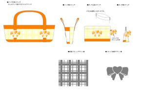 usaB (f-goldstar)さんのビニール製バック　ポーチのﾃﾞｻﾞｲﾝへの提案