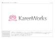 karenworks様_logo_miu741129_1_4.jpg