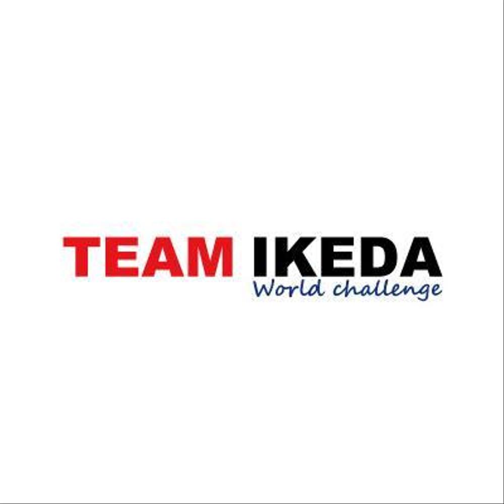 ikeda03.jpg