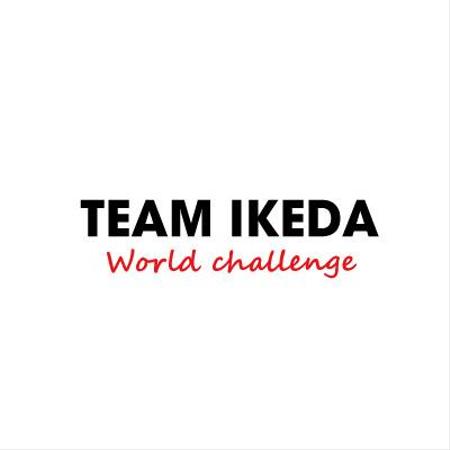 ニコル (akapollo)さんの日本初のプロバドミントン選手　「Team IKEDA」のロゴ作成への提案