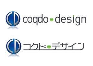 T2 DESIGN (t2tatsu_free)さんの不動産コンサルの会社ロゴへの提案