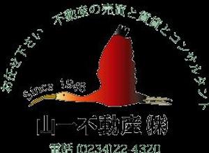 KK (doubleKK)さんの看板のイラストレーションへの提案
