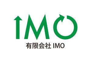 Hiro Kawa ()さんの「有限会社IMO」のロゴ作成への提案