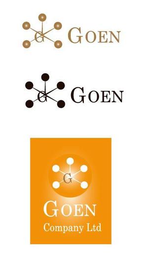 TC.Co.,Ltd. ()さんの「ＧＯＥＮ　Ｃｏｍｐａｎｙ　Ｌｔｄ」のロゴ作成への提案