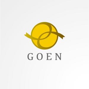 ＊ sa_akutsu ＊ (sa_akutsu)さんの「ＧＯＥＮ　Ｃｏｍｐａｎｙ　Ｌｔｄ」のロゴ作成への提案