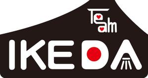 さんの日本初のプロバドミントン選手　「Team IKEDA」のロゴ作成への提案