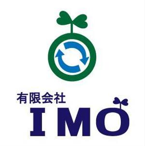 さんの「有限会社IMO」のロゴ作成への提案