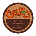 安田 (mameta)さんのステーキハウスのロゴ制作への提案