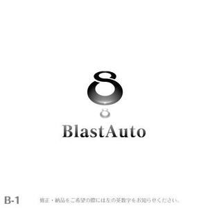 yuizm ()さんの「BlastAuto」のロゴ作成への提案