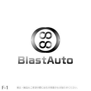 yuizm ()さんの「BlastAuto」のロゴ作成への提案