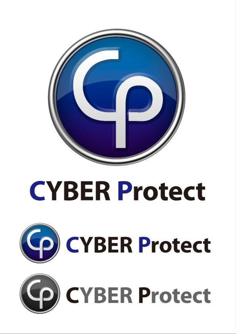 CYBER Protect.jpg