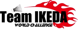 Cometsさんの日本初のプロバドミントン選手　「Team IKEDA」のロゴ作成への提案