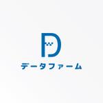 tanaka10 (tanaka10)さんの「データファームロゴ依頼」のロゴ作成への提案