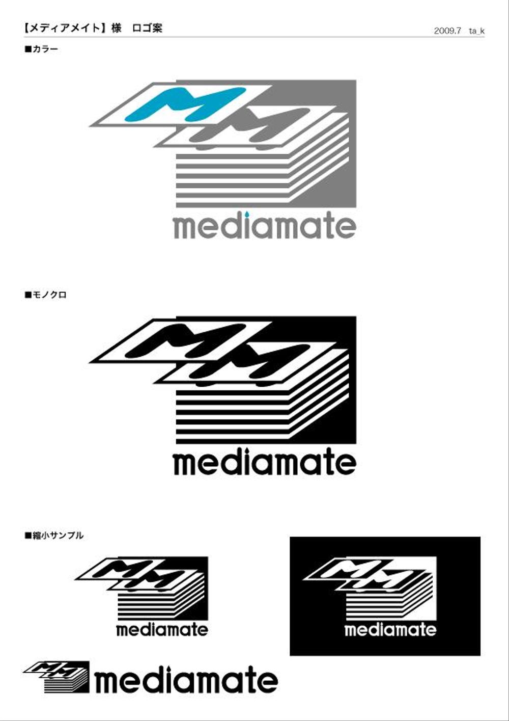 mediamate-ta_k.png