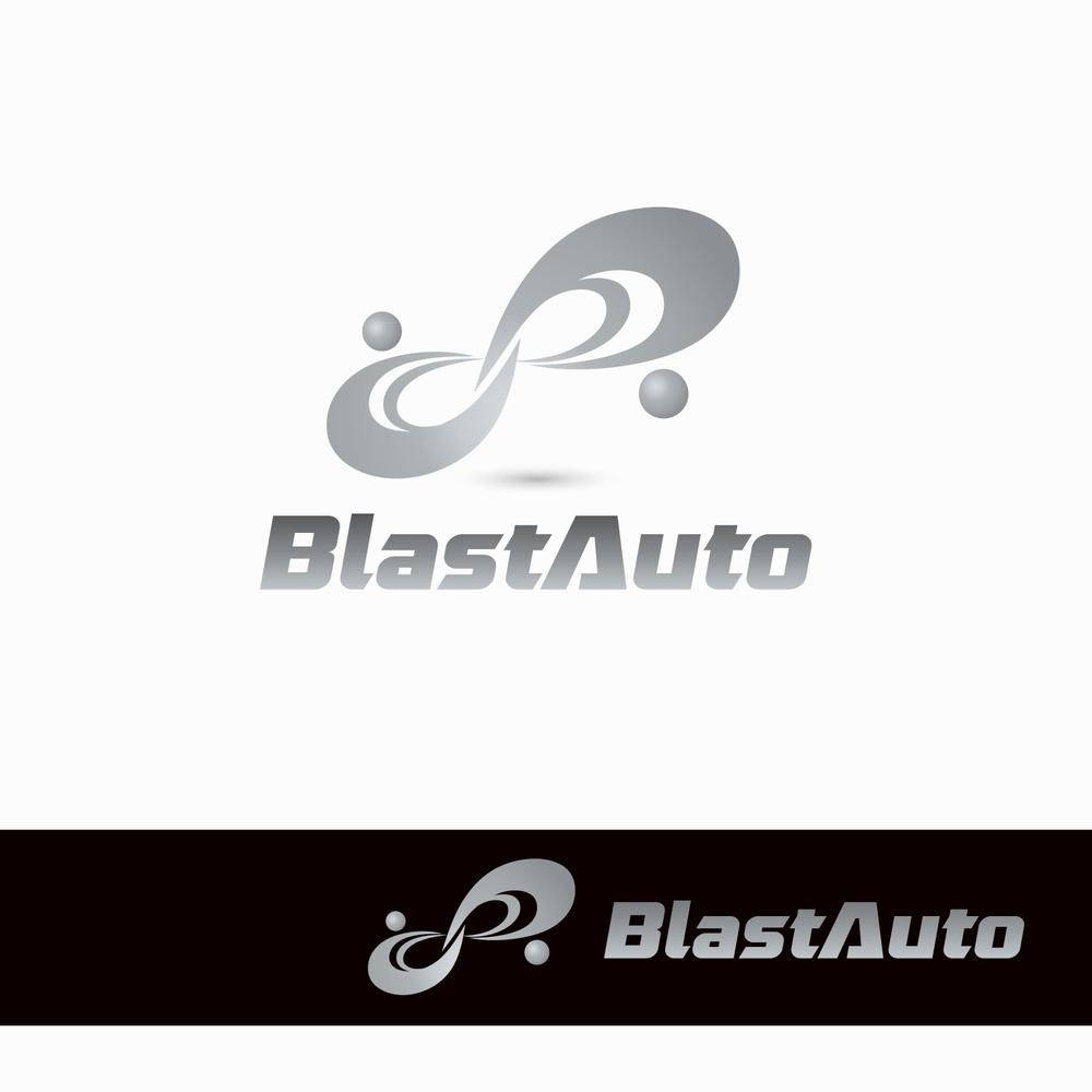 「BlastAuto」のロゴ作成