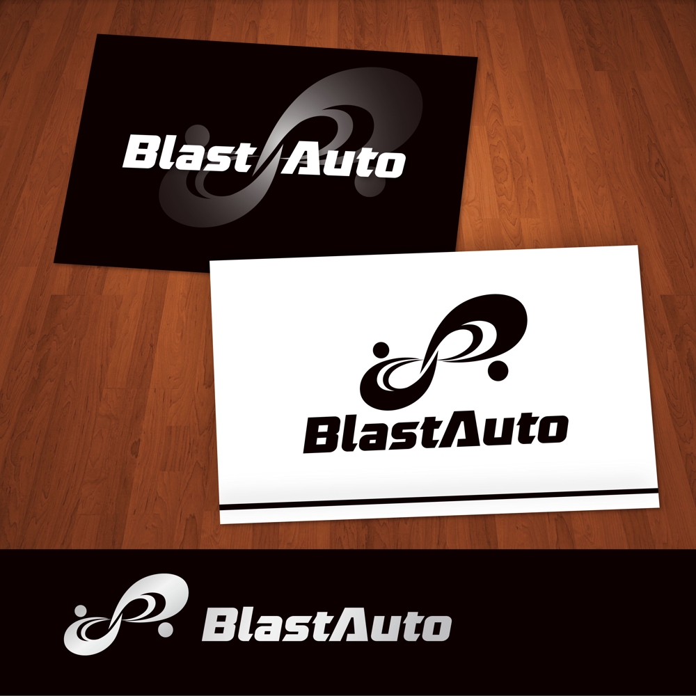 BlastAuto_3.jpg