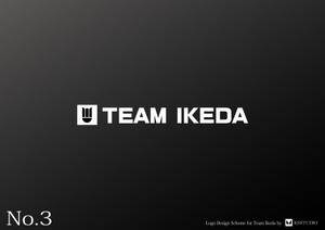 KS-STUDIO (KSSTUDIO)さんの日本初のプロバドミントン選手　「Team IKEDA」のロゴ作成への提案