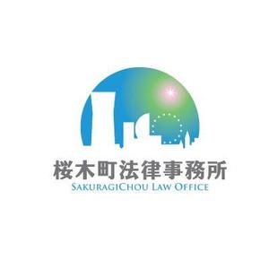 coconyc (coconyc)さんの法律事務所のロゴマーク製作への提案