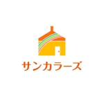 mutsusuke (mutsusuke)さんの「サンカラーズ」のロゴ作成への提案
