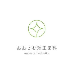 　n a c a s i　　　 (nacasi)さんの「いずも　おおさわ矯正歯科」のロゴ作成への提案