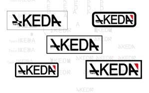 のぞむす (nozomus)さんの日本初のプロバドミントン選手　「Team IKEDA」のロゴ作成への提案