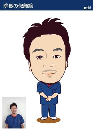Natsuki (natsu83mer)さんの院長の似顔絵への提案