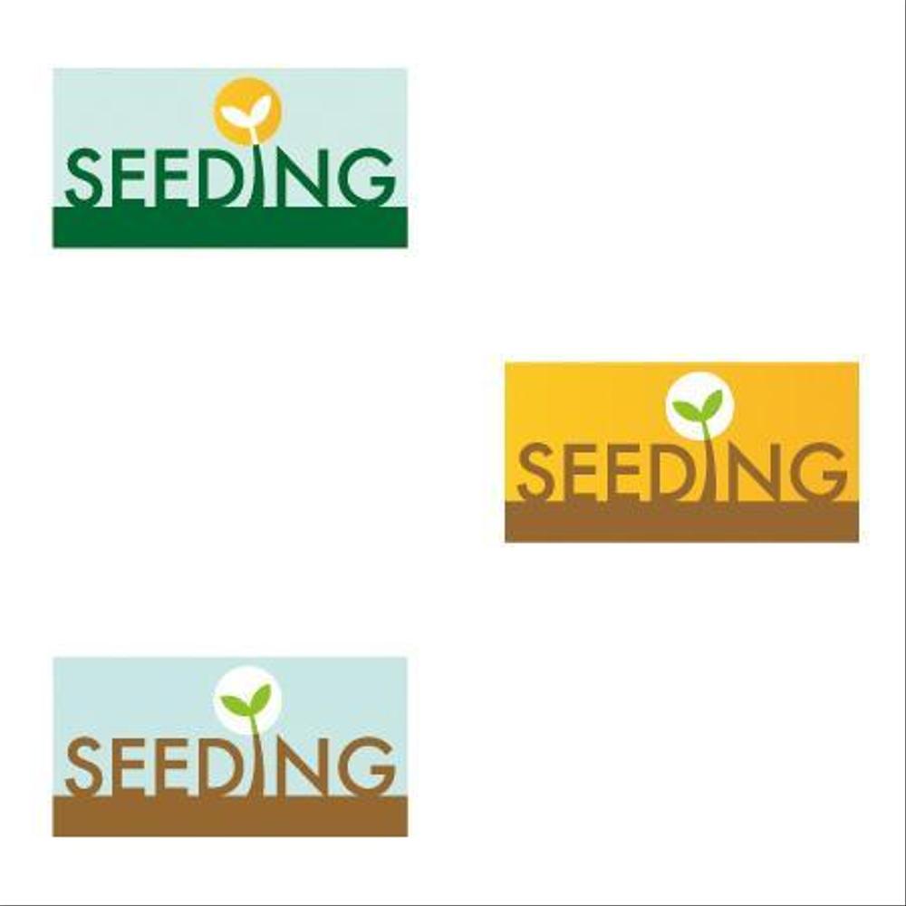 SEEDING-01修正.jpg