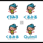 illustyasan (illustyasan)さんのiPhone画像撮影システム｢くるみる(Qulmil)｣のロゴ作成　【急募】への提案