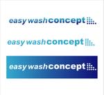 kikujiro (kiku211)さんの「easy wash concept」のロゴ作成への提案