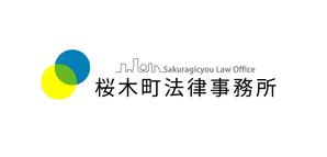 mikeranjeroさんの法律事務所のロゴマーク製作への提案