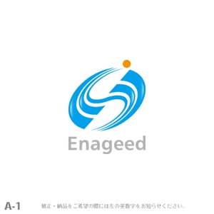 yuizm ()さんのマーケティング企画事業「株式会社エナジード」のロゴ作成への提案