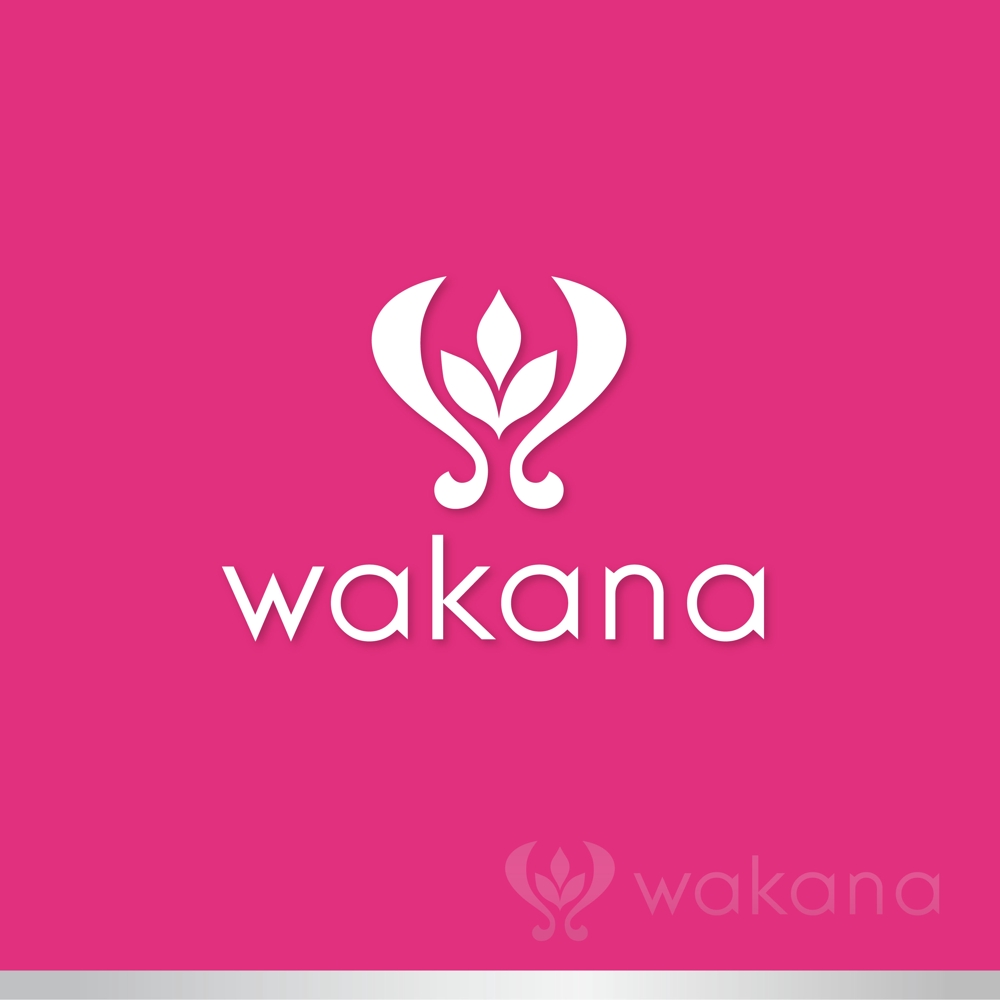 アジアで展開する新規オープンの店「WAKANA」のロゴ作成